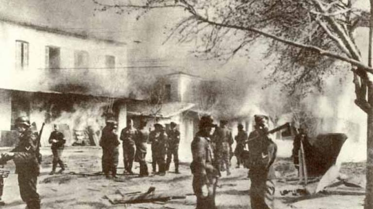 16 Αυγούστου 1943: Η Σφαγή του Κομμένου της Άρτας από τους Γερμανούς κατακτητές και η αιματοβαμμένη 1η Ορεινή Μεραρχία της Βέρμαχτ
