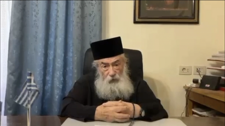 διαμανος