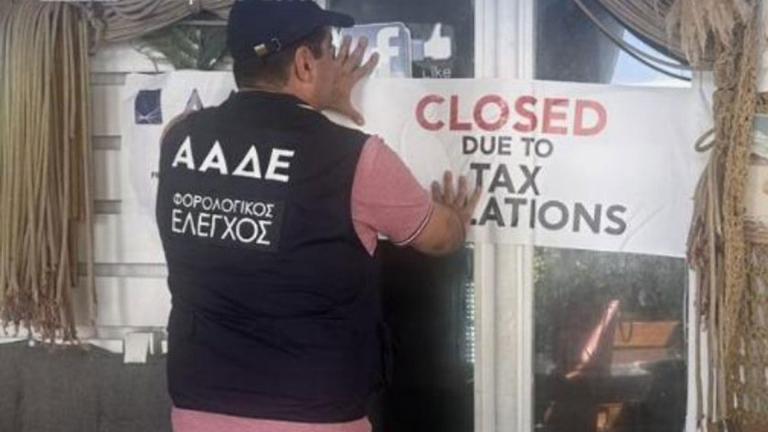 ααδε