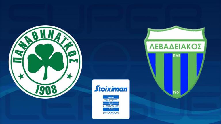 LIVE: Παναθηναϊκός-Λεβαδειακός (22:00)