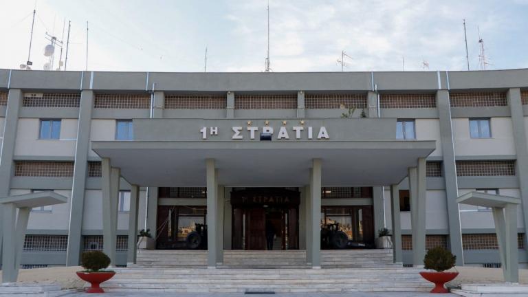1η στρατια
