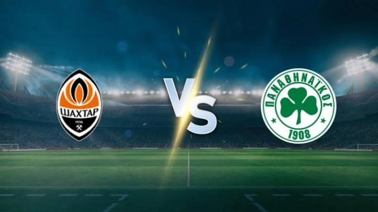 IVE: Σαχτάρ-Παναθηναϊκός (21:00)