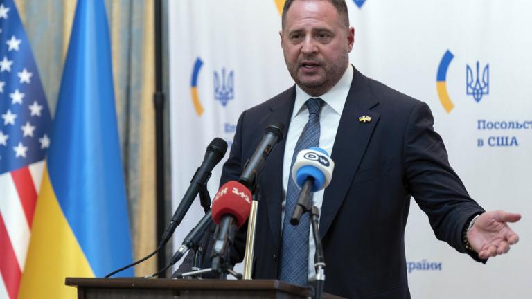 Άντριι Γερμάκ