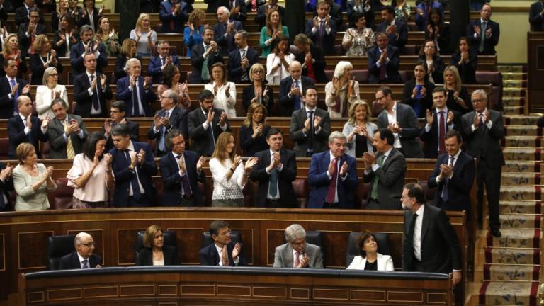 ισπανικο κοινοβουλειο