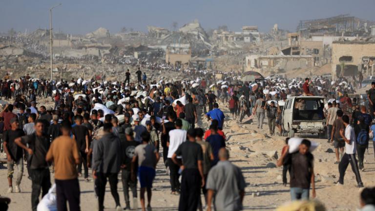 gaza
