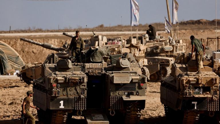 Ισραηλινός στρατός