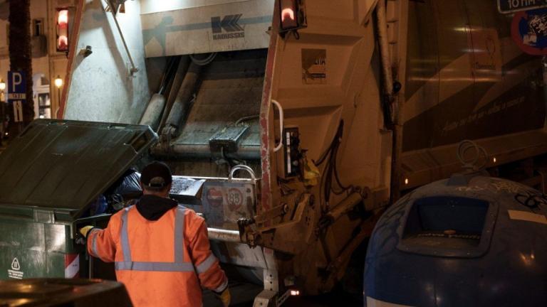 υπαλληλος καθαριοτητας