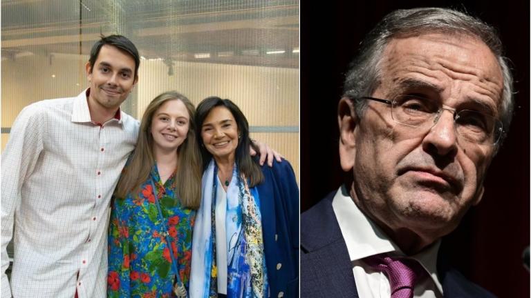 οικογενεια σαμαρα