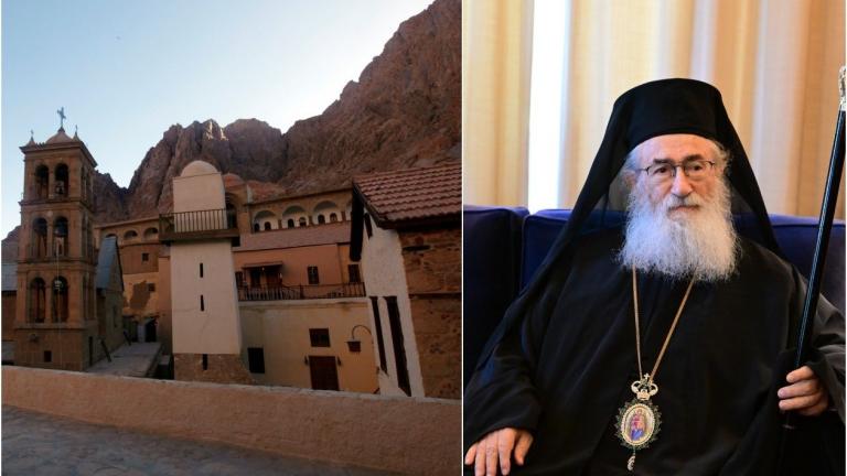 δαμιανος
