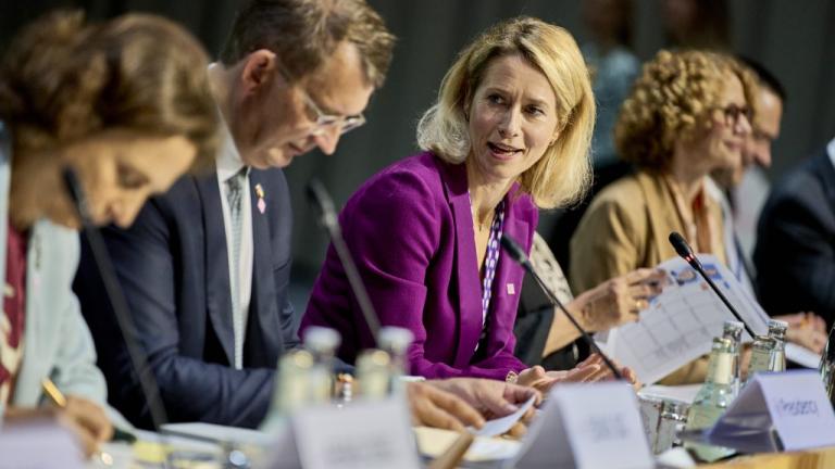 ευρωπαικο συμβουλιο αμυνας