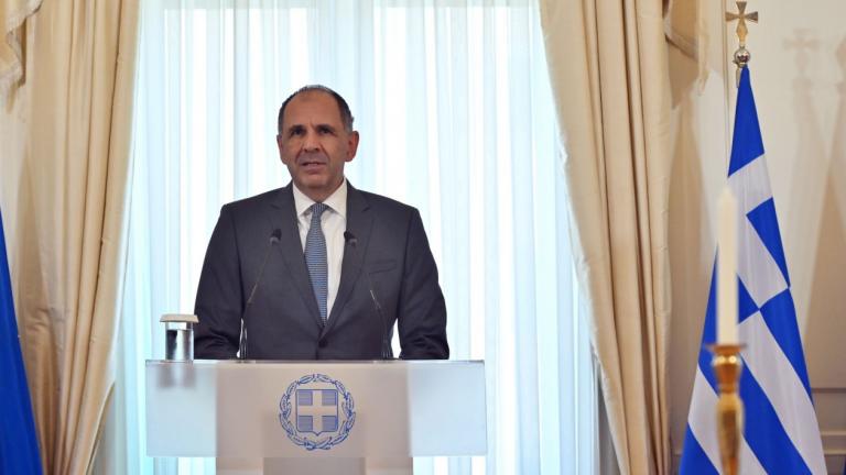 Γεραπετρίτης