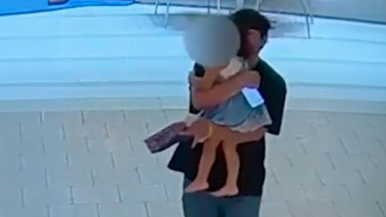 αρπαγη βιρτζινια