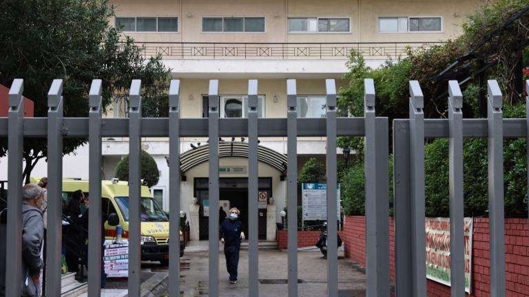 αγιος σαββας