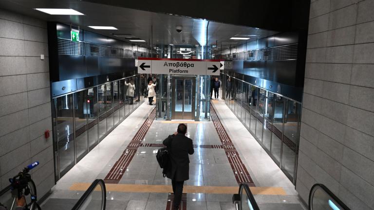 μετρο θεσσαλονικης