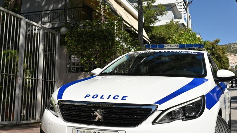περιπολικό