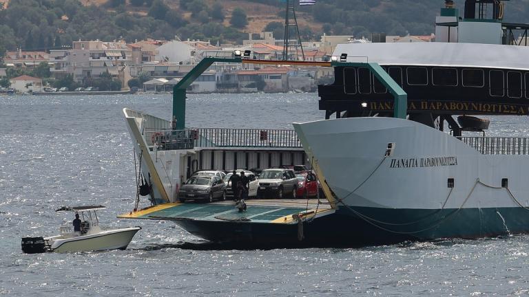 φερι μποτ ευβοια