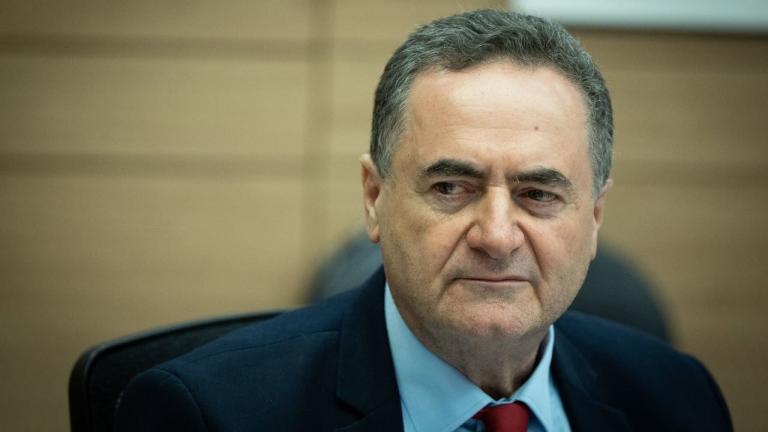 Ισραήλ καζτ