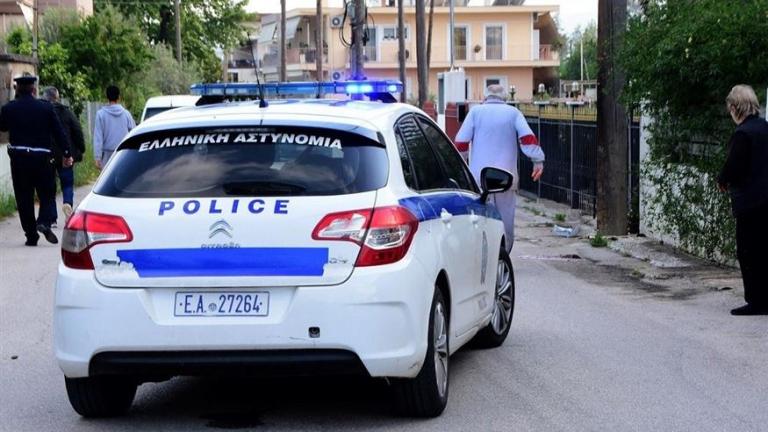 περιπολικό