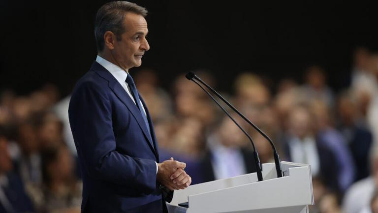 μητσοτάκης