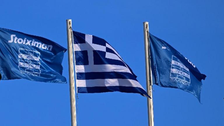 Βαθμολογία UEFA: Άλμα της Ελλάδας στο Ranking!