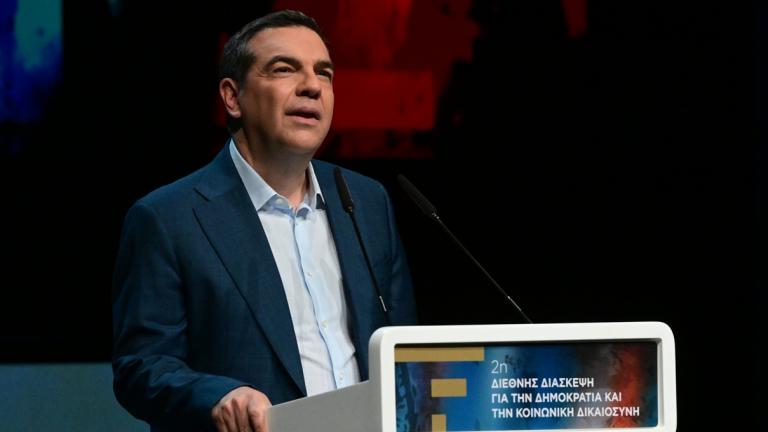 τσιπρας