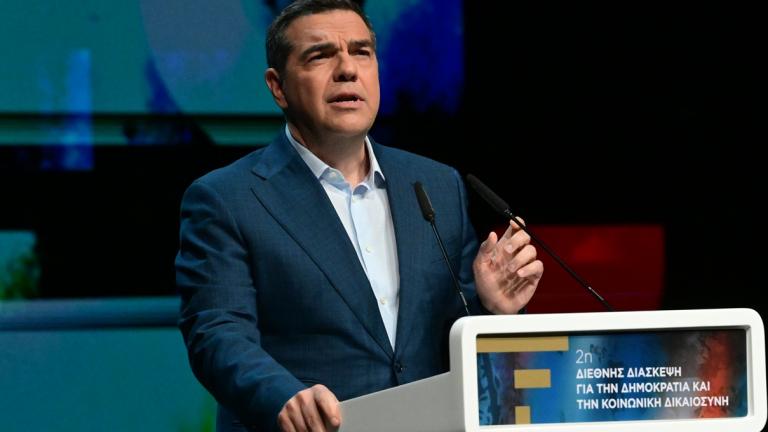 τσιπρας