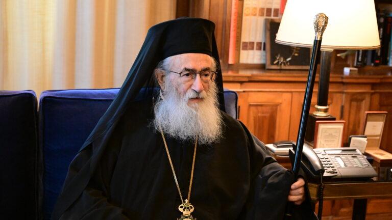 διαμανος