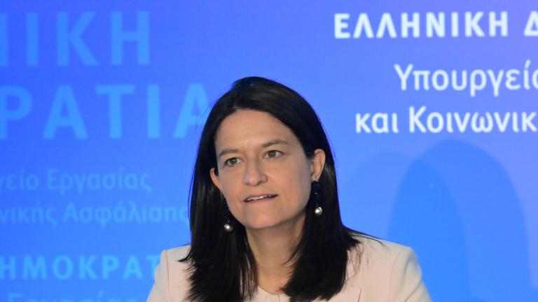 νικη κεραμέως