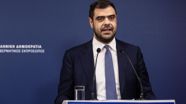 παυλος μαρινακης