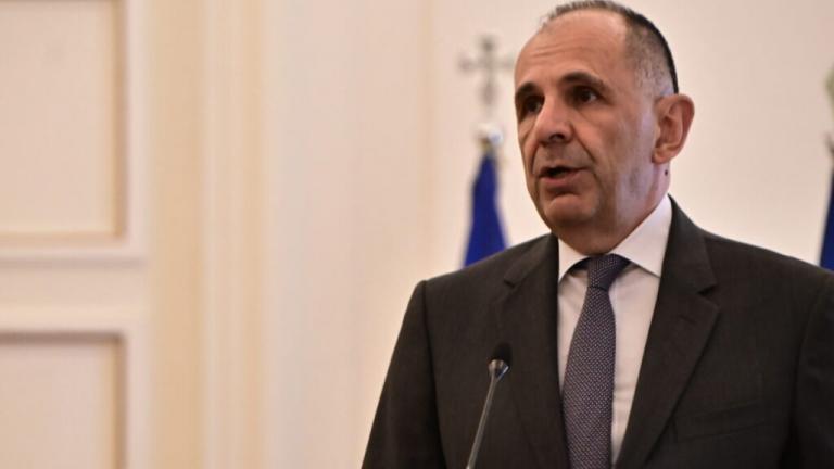 Γεραπετρίτης