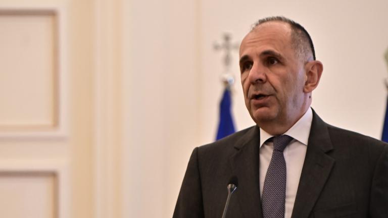 Γεραπετρίτης