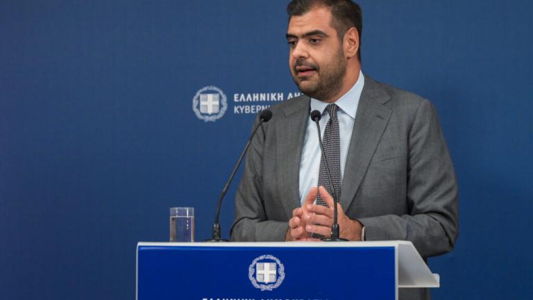 μαρινακης