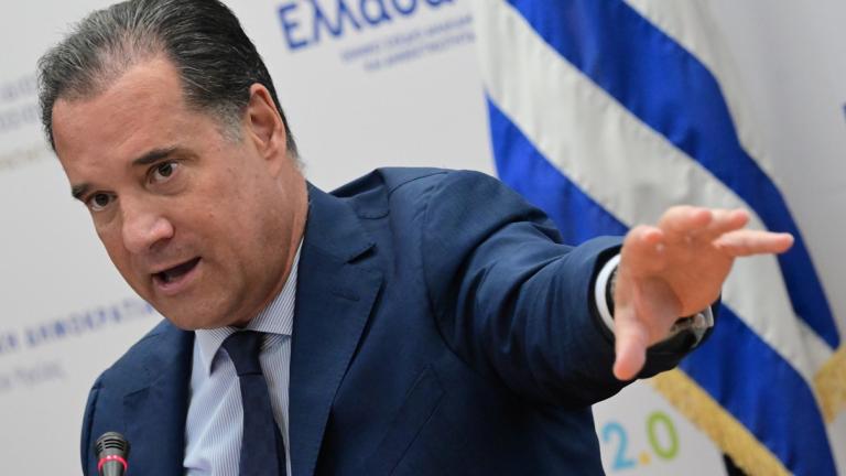 Αδωνις Γεωργιάδης