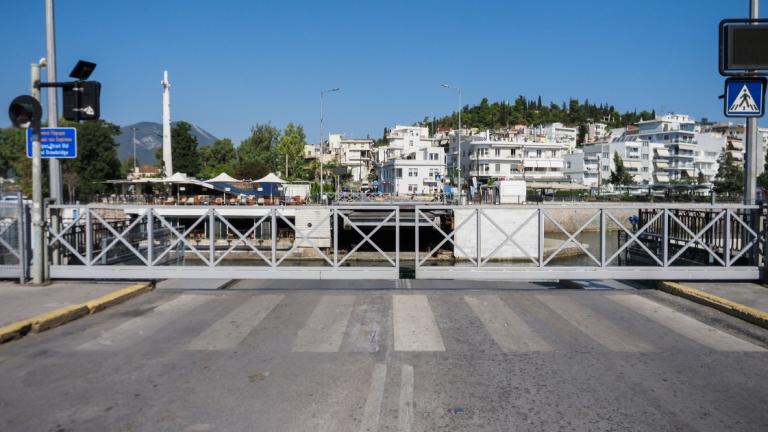 Χαλκίδα: Δόθηκε ξανά στην κυκλοφορία η παλιά γέφυρα του Ευρίπου