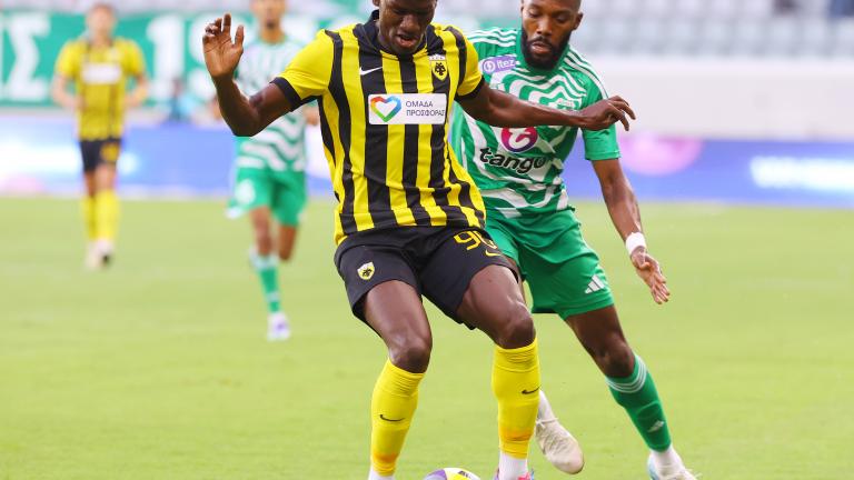 ΑΕΚ-ΑΕΛ Λεμεσού: Με τον κόσμο της για μια αναγκαία πρόκριση - Η ώρα και το κανάλι του αγώνα