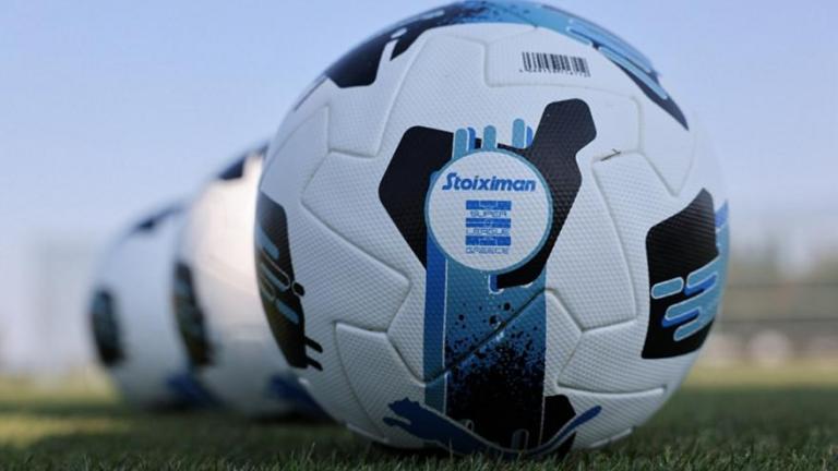 Super League: Τι ισχύει στην περίπτωση ισοβαθμίας