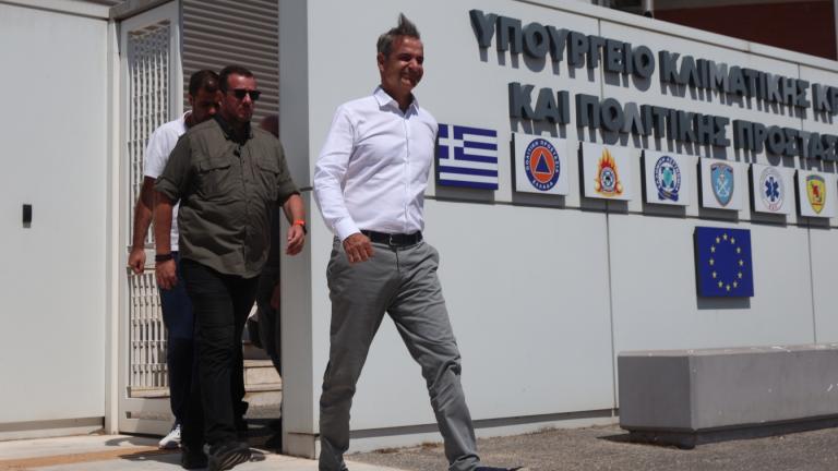 Στο Εθνικό Συντονιστικό Κέντρο για τη Διαχείριση Κρίσεων (ΕΣΚΕΔΙΚ) ο Πρωθυπουργός