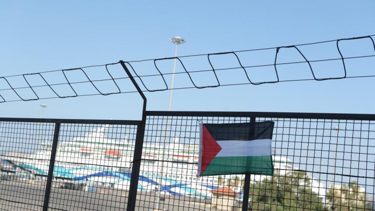 Πειραιάς: Νέο «μπλόκο» σε κρουαζερόπλοιο που μετέφερε Ισραηλινούς τουρίστες