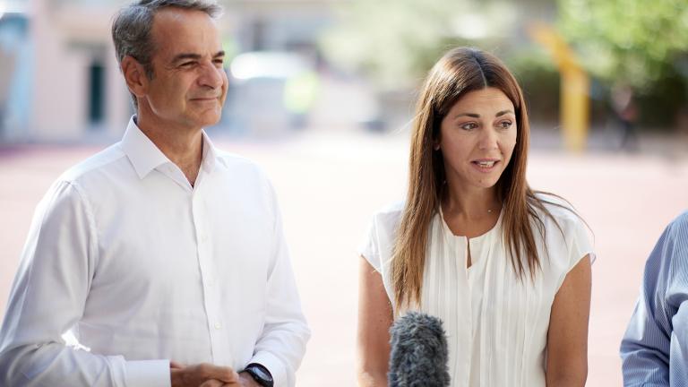 μητσοτάκης και ζαχαρακη