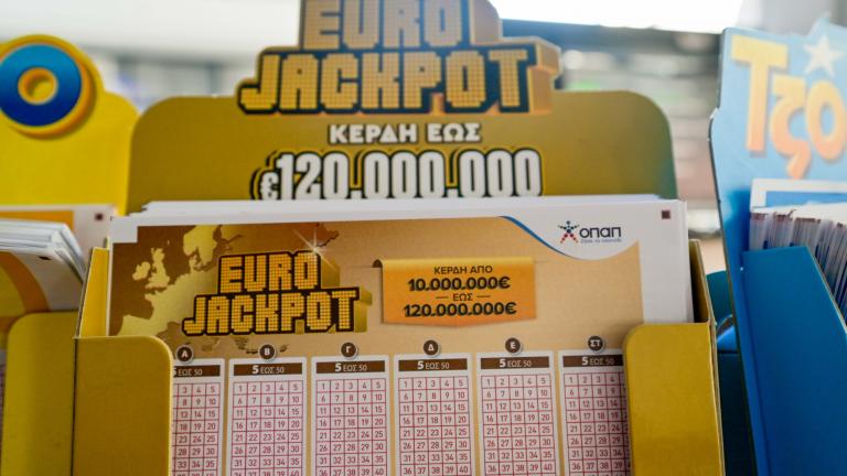 Eurojackpot 