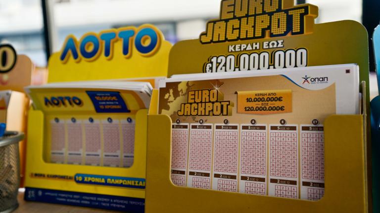 Eurojackpot 