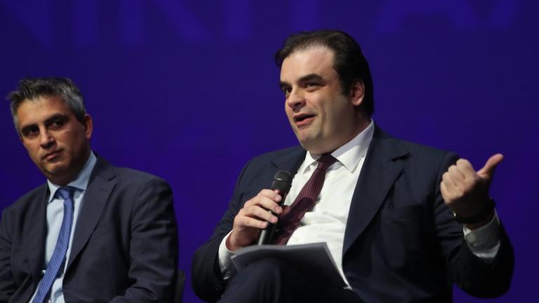 πιερρακακης