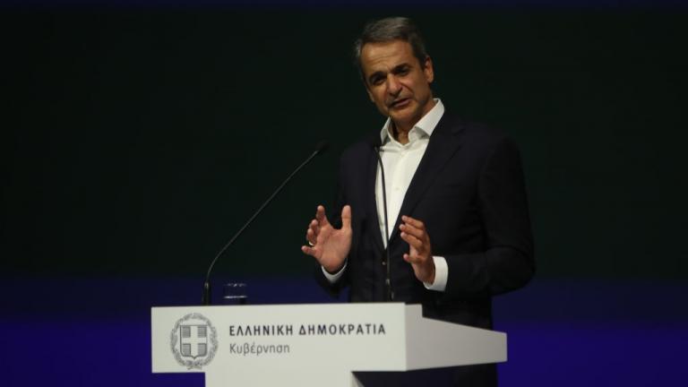 κυριακος μητσοτακης