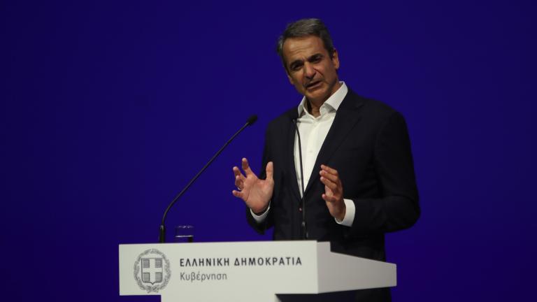 κυριακος μητσοτακης