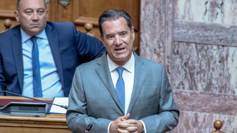 Αδωνις Γεωργιάδης