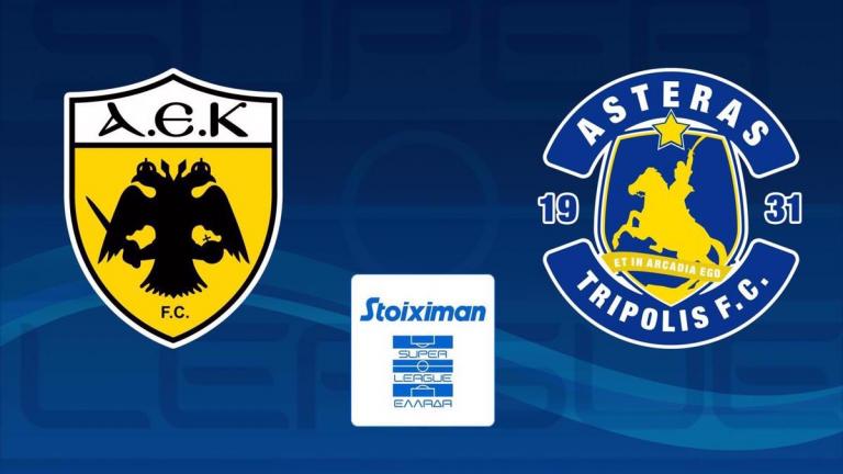 LIVE: ΑΕΚ-Αστέρας Τρίπολης (20:00)