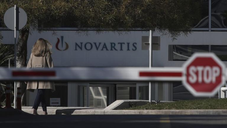 Novartis