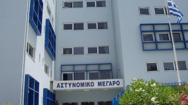 ASTYNOMIKO-MEGARO-XANION