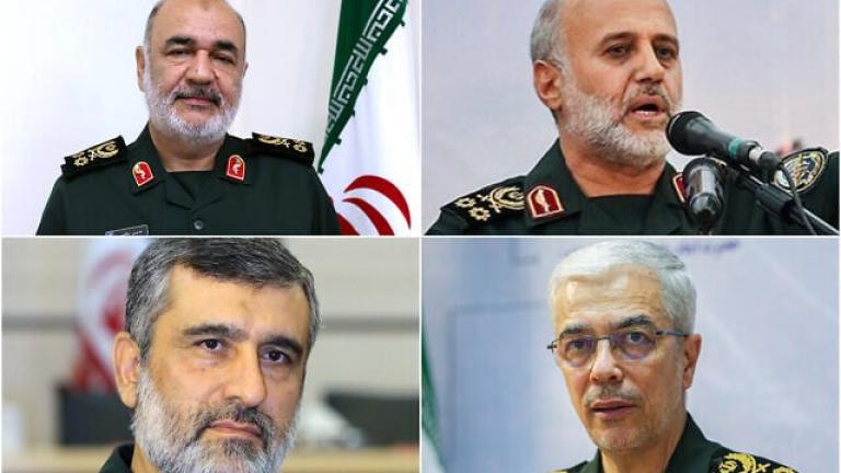 ιρανοι αξιωματούχοι