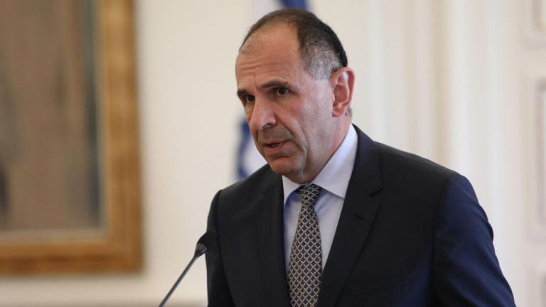 Γεραπετρίτης